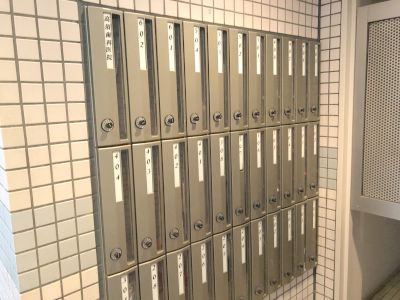 【その他】 | コーニッシュ長瀬 | メールボックス