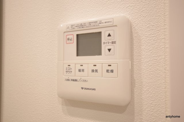 クロスレジデンス阿波座　仲介手数料無料の設備