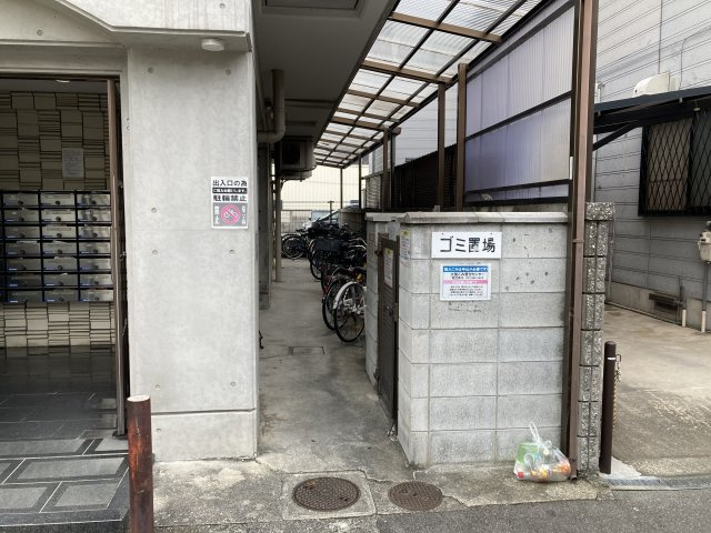 【その他共用部分】 | 小若江スカイハイツ | 駐輪場