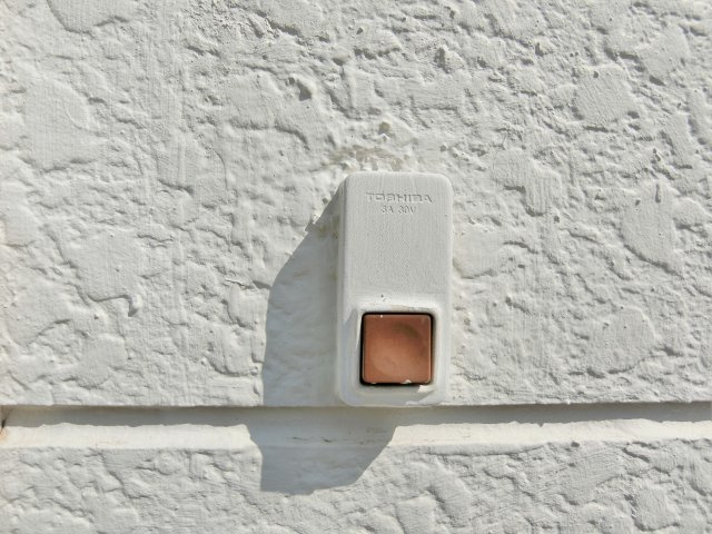 セレーブル茂原の設備