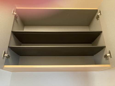 【収納】 | フローラル・アイ