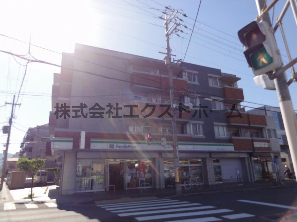 コスモハイツONO
