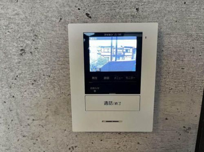 【セキュリティ】 | アークヒルズ石神井