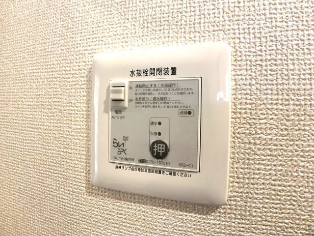 ラ・フェリーチェＭの設備