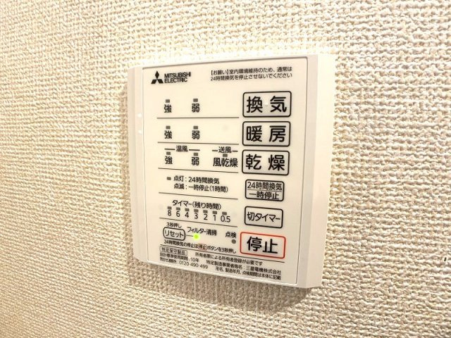 ラ・フェリーチェＭの設備