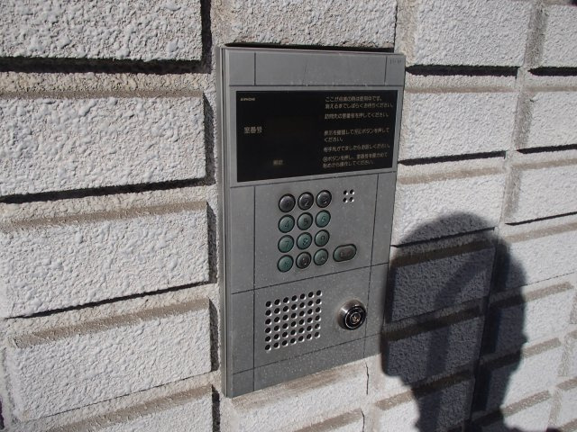 【セキュリティ】 | メゾンドファミール