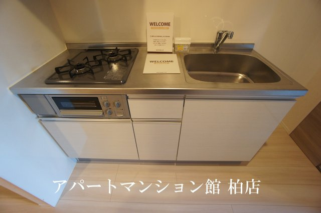 リバービレッジのキッチン