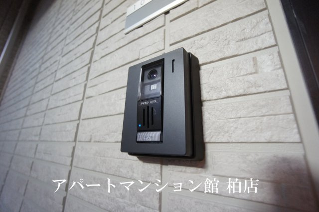 リバービレッジのセキュリティ