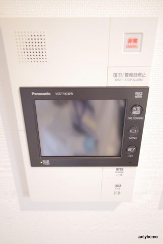 扇町公園プライマリーワン　仲介手数料無料のセキュリティ