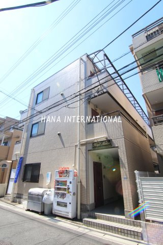 ロイヤルメドウの外観