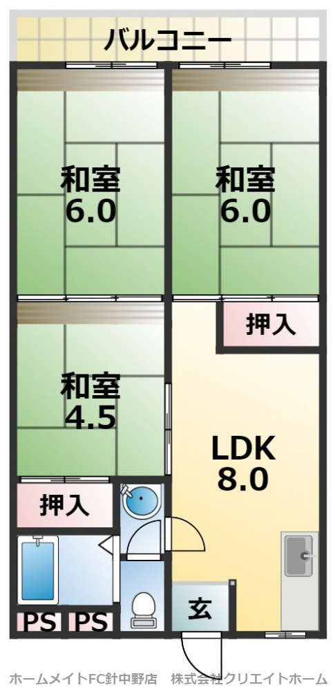 マクドナルド 長居公園通り店周辺の物件一覧 東住吉区の賃貸 不動産 ホームメイトfc針中野店 株 クリエイトホーム マクドナルド 長居公園通り店周辺の物件一覧 東住吉区の賃貸 不動産 ホームメイトfc針中野店 株 クリエイトホーム