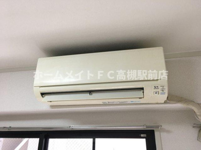 【設備】 | 高槻グランドハイツ