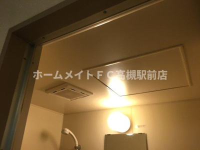 【浴室】 | 高槻グランドハイツ