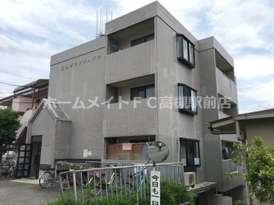 【外観】 | 高槻グランドハイツ