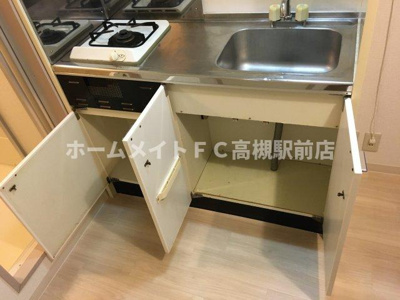 【キッチン】 | 高槻グランドハイツ