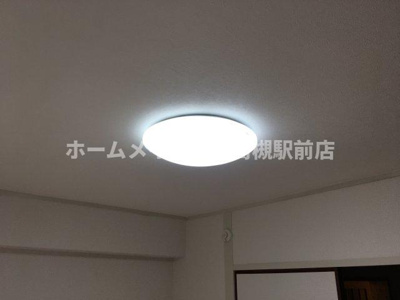 【設備】 | 高槻グランドハイツ