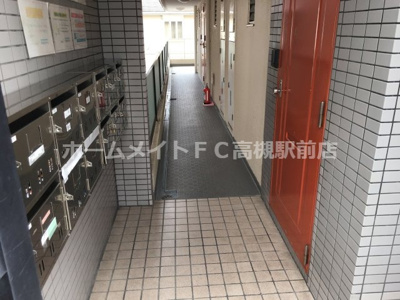 【ロビー】 | 高槻グランドハイツ