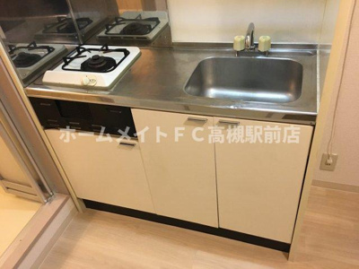 【キッチン】 | 高槻グランドハイツ