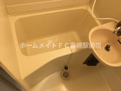 【浴室】 | 高槻グランドハイツ
