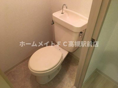 【トイレ】 | 高槻グランドハイツ