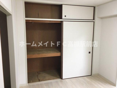 【収納】 | 高槻グランドハイツ