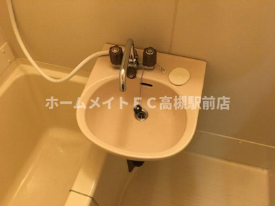 【洗面所】 | 高槻グランドハイツ