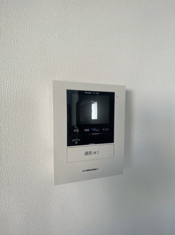 グランツのセキュリティ