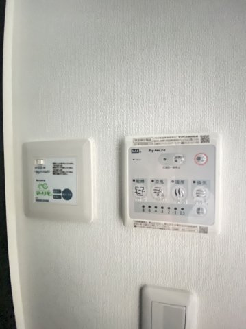 グランツの設備