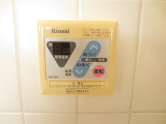 【設備】