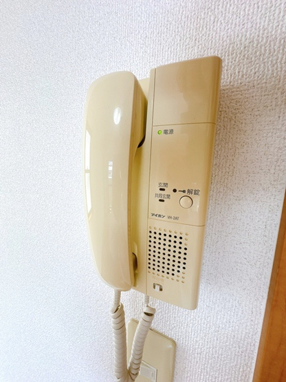 【セキュリティ】 | ドミール関大前