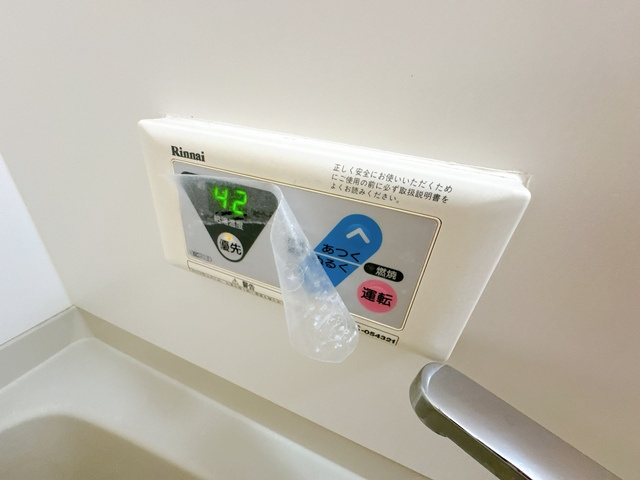 【設備】 | ドミール関大前