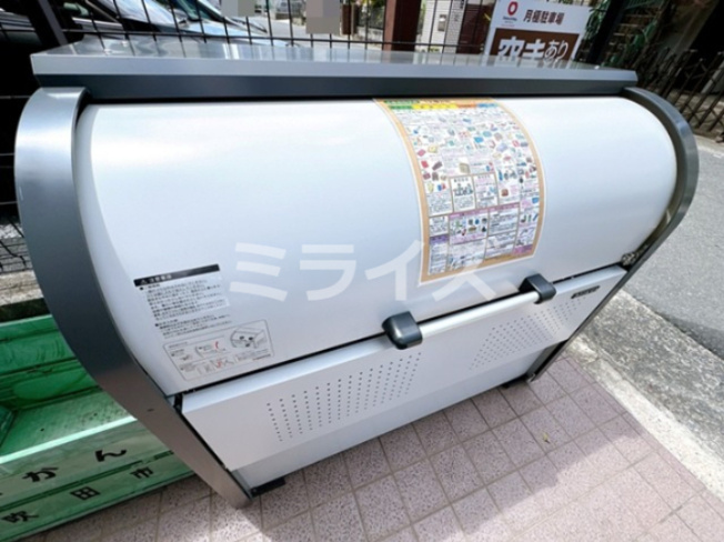 【その他共用部分】 | ドミール関大前