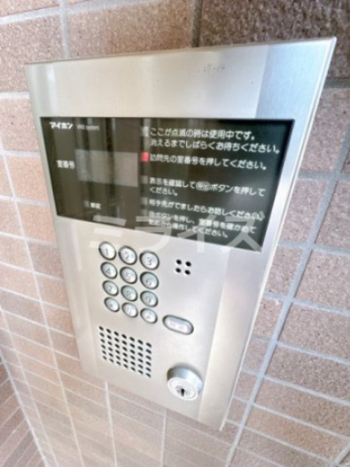 【セキュリティ】 | ドミール関大前