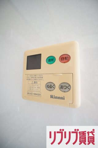 メゾン・ソレイユの設備