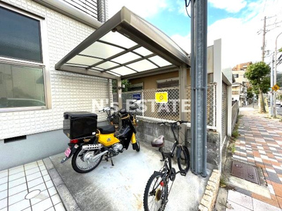 【その他共用部分】 | 夢野町レジデンス