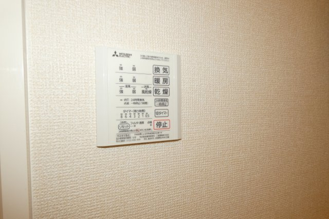 【設備】 | D-roomフォルチェ