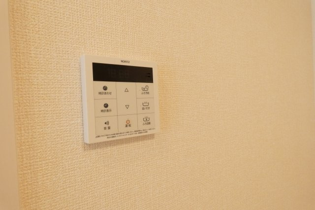 【設備】 | D-roomフォルチェ