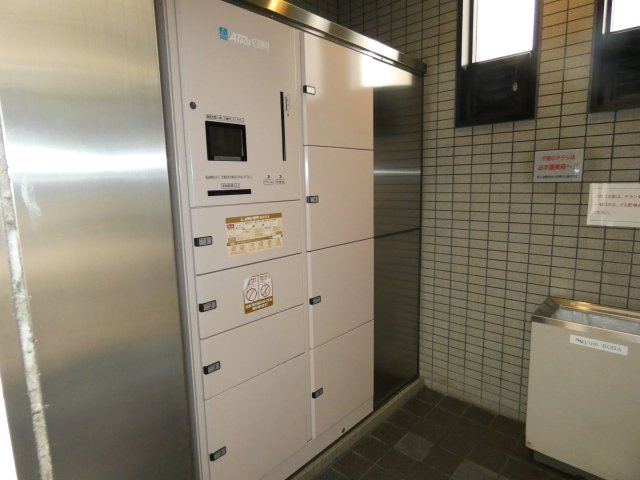 【その他共用部分】 | NovumROSA