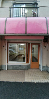 【エントランス】 | コーポひこい