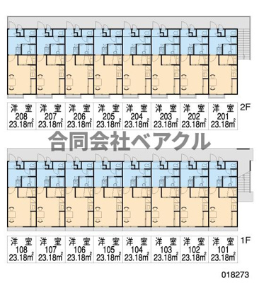 【区画図】 | レオパレスおおやぶ