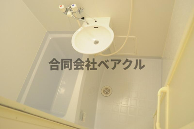 【浴室】 | レオパレスおおやぶ