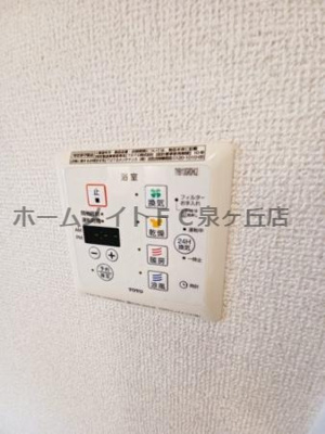 【設備】 | カーサ・カルテット