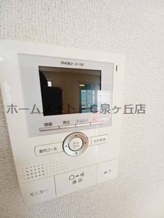 【セキュリティ】 | カーサ・カルテット