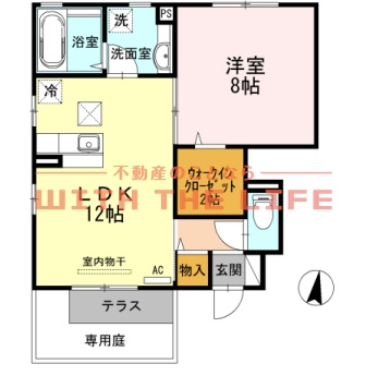 エスパシオアネーロ【キャッシュバック対象】の間取り