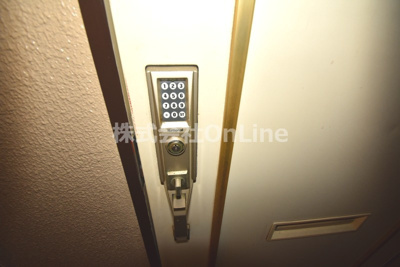 【セキュリティ】 | メゾン若江