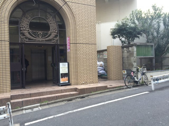 渋谷桜丘ビル