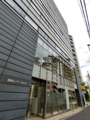 【外観】 | 銀座ルノアールビル | 鉄筋コンクリート造のがっちりとした建物。