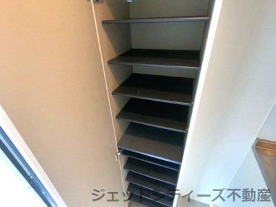 【収納】 | グラン・インペリアル小路