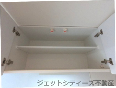 【キッチン】 | グラン・インペリアル小路