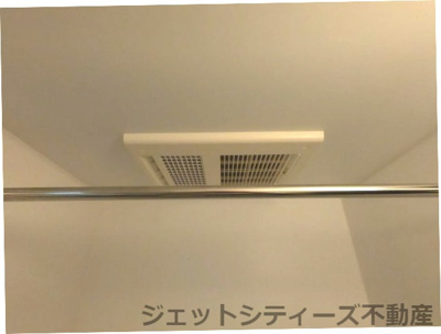 【浴室】 | グラン・インペリアル小路